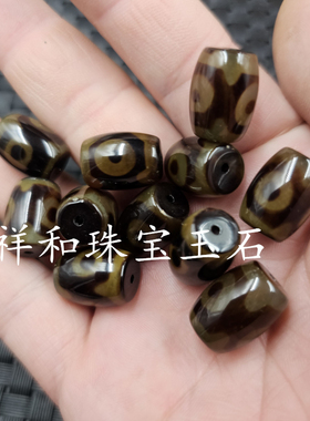 三眼天珠路路通玉石散珠咖啡色