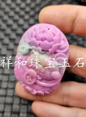 仿盐源玛瑙猫咪仿玉石挂件