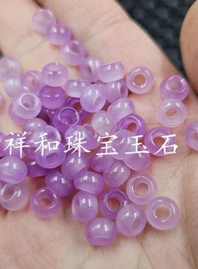 紫罗兰大孔平安扣玉石散珠紫色