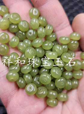 橄榄绿石英岩玉平安扣玉石散珠