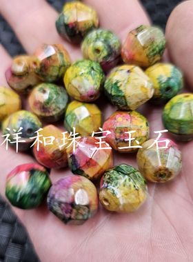 橄榄绿玛瑙切面珠玉石散珠