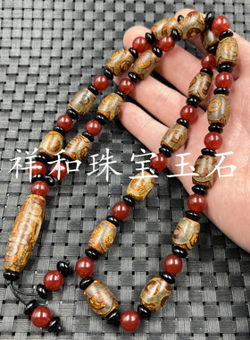 包邮玛瑙天珠玉石项链咖啡色九眼