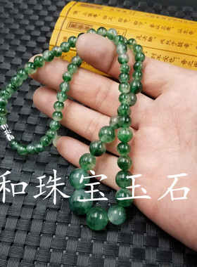饰品项链天然玉石翠玉台湾碧玉
