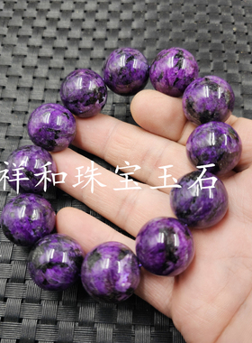 紫龙晶石英岩玉圆珠玉石手链紫色
