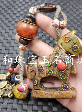 包邮岫玉生肖马玉石挂件