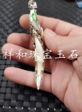 饰品挂件仿古吊坠项链