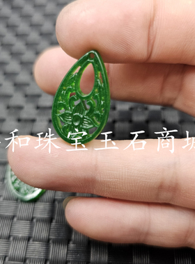 台湾水滴玉石挂件碧绿色菠菠菜绿