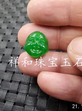 玉石散珠碧绿色佛头散珠石英岩玉佛珠手链珠弥勒佛项链佛珠配件珠