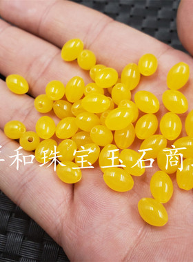 饰品散珠仿蜜蜡米珠散珠diy手链项链编织珠鸡油黄饰品配件珠子