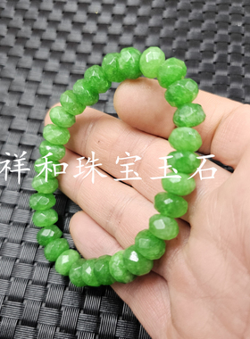 翡翠玉干青多棱珠玉石手链