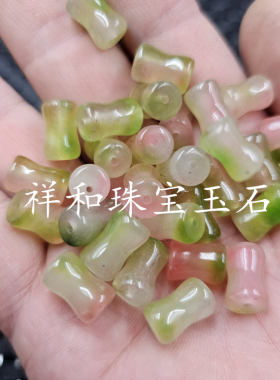 水蜜桃竹节玉石散珠粉绿色石英岩