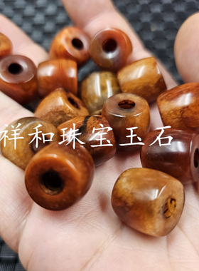 红玛瑙大孔路路通玉石挂件