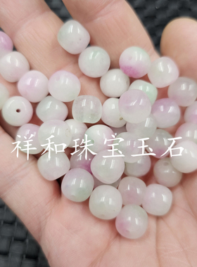 桃花玉老型珠玉石散珠粉紫色