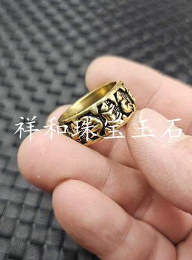 铜合金十二生肖戒指男女款金