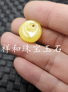 荧光浮盐水蜜蜡公主扣挂件