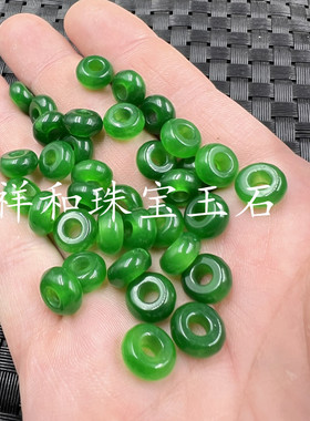 碧绿色石英岩玉平安扣散珠