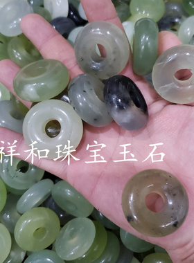 冰种岫玉平安扣玉石挂件青花