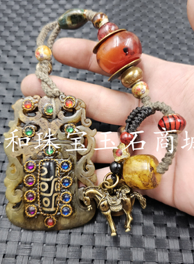 包邮九眼天珠镶嵚双龙壁玉手把件