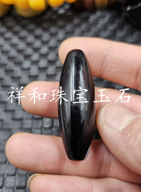 黑白一眼天珠路路通玉石挂件