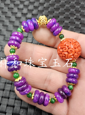 优化舒俱来平安扣玉石手链