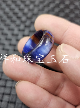 人造宝蓝色蜜蜡戒指炫彩蜜蜡戒指