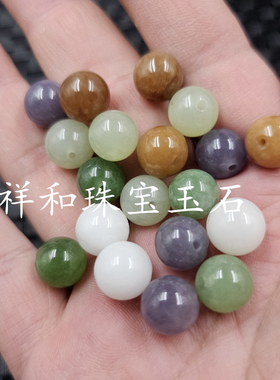 石英岩玉多宝珠圆珠玉石散珠