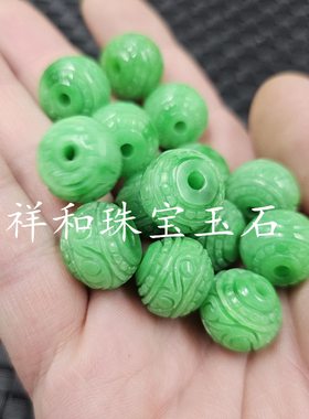 翡翠玉干青大孔回纹算盘珠