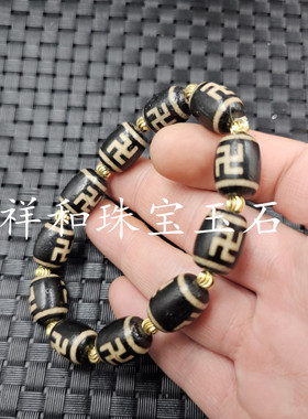 包邮玛瑙万字天珠桶珠玉石手链