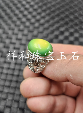 橄榄绿蛋面仿玉石戒指