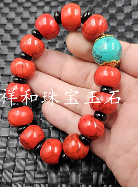 优化红松石算盘珠玉石手链