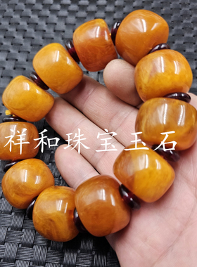 老蜜蜡轮胎珠手链老蜜蜡路路通