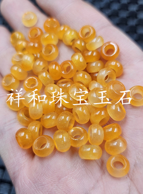 石英岩玉大孔玉扣算盘珠玉石散珠