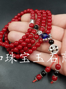 饰品鸡血玉青金石手串