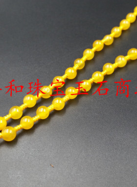 包邮优化玉石黄龙玉圆珠挂件绳