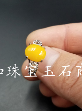 鸡油黄蜜蜡圆形活口戒指