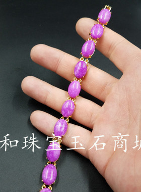 新款精美天然玉石玉石玉石手链