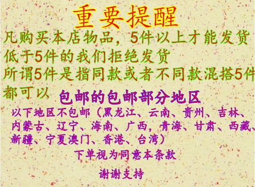 高档天然玉石翡翠戒指干青阳绿翠玉戒指指环厂家直销 - 图3
