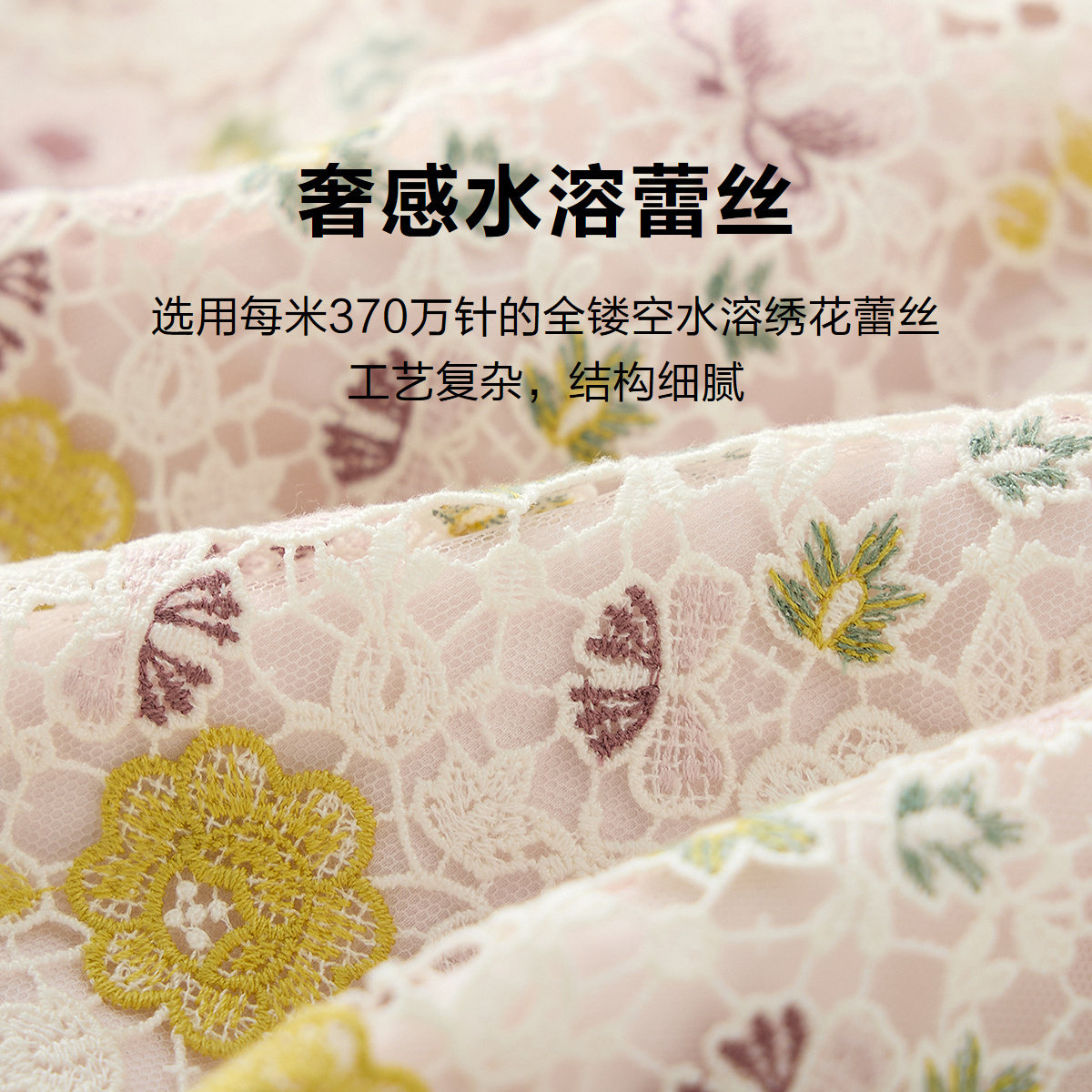 【繁花蕾丝裙】收腰连衣裙浪漫女神裙DOUBLOVE贝爱2025早秋新款