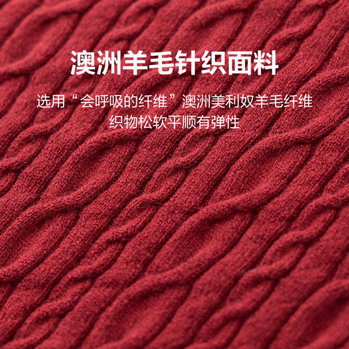 【舒软针织控】羊毛针织衫甜美连帽毛衣DOUBLOVE贝爱2026春季新款 - 图2