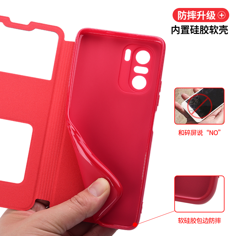 适用红米K40s手机壳小米RedmiK40防摔K40Pro十保护套K4O翻盖全包外壳K4Os新款Redmi40s男女40K看red米por的+