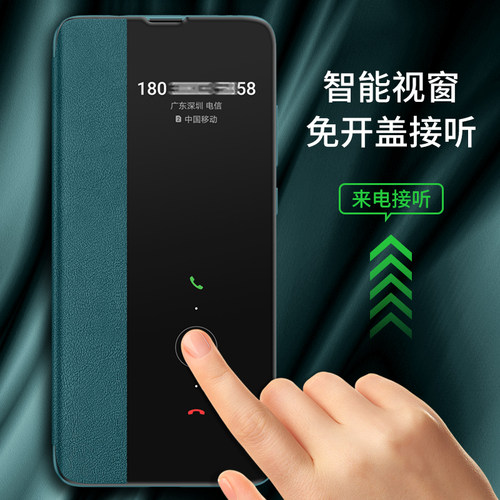适用华为P30手机壳p30pro防摔P20保护套p3o翻盖pr0全包P0R外壳P39新款por男ELE一AL00女VOG硅胶aloo荣耀EML10 - 图1