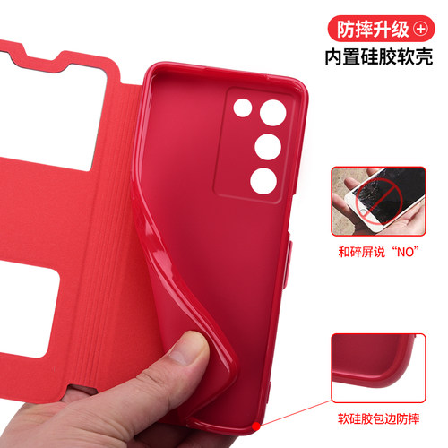 适用oppoA56s手机壳A56s防摔oppo保护套0PP0A56s翻盖全包外壳opA56s5G新款oppa56s硅胶后壳opopa男5G女PFTM20 - 图2
