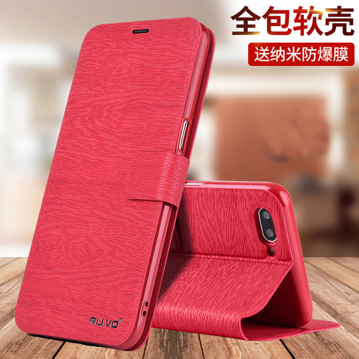 oppoA7x手机壳A5翻盖A7全包A7x防摔oppoPBBM30保护套poopa5的5A男oppoax7x女PBBM00新款oppopbam00后壳pbamoo - 图1