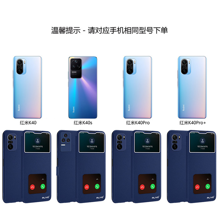 适用红米K40s手机壳小米RedmiK40防摔K40Pro十保护套K4O翻盖全包外壳K4Os新款Redmi40s男女40K看red米por的+
