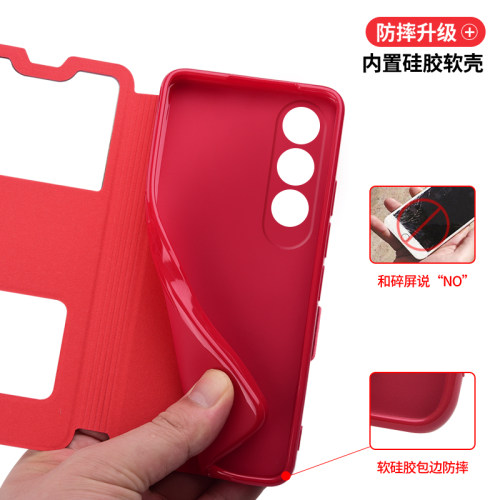 适用oppoK12手机壳K11防摔K12Plus翻盖保护套K12s全包K11x硅胶外壳opK115G新款oppo男opopk12s女11x5G后11x的 - 图2
