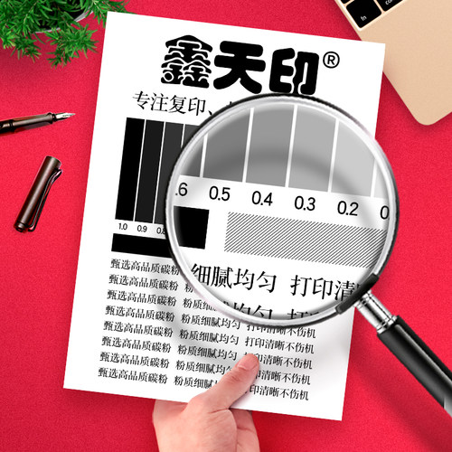 适用夏普AR1818 3818碳粉AR2718 2620 2820 2918 3821 4818s 4020d 4821d m180 210d墨粉散粉AR203 021ST粉盒 - 图1