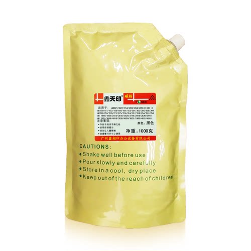 适用夏普AR1818 3818碳粉AR2718 2620 2820 2918 3821 4818s 4020d 4821d m180 210d墨粉散粉AR203 021ST粉盒 - 图0