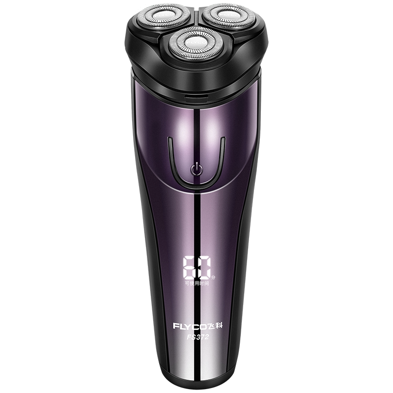 飞科电动男士刮胡子刀充电式挂胡刀 飞科鹏兴剃须刀