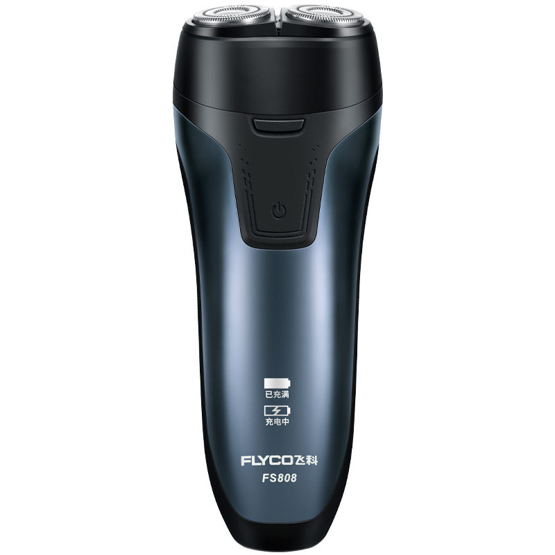 飞科电动男士充电式官方正品胡须刀 飞科鹏兴剃须刀