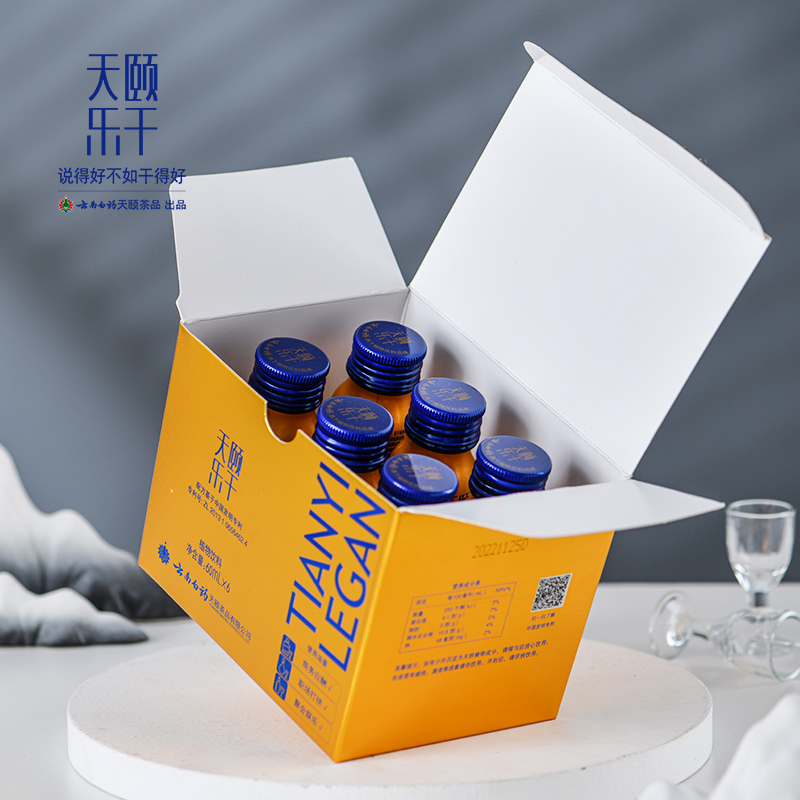 云南白药天颐茶品乐干植物饮料商务应酬酒局必备保驾护航60ml*6支 - 图2